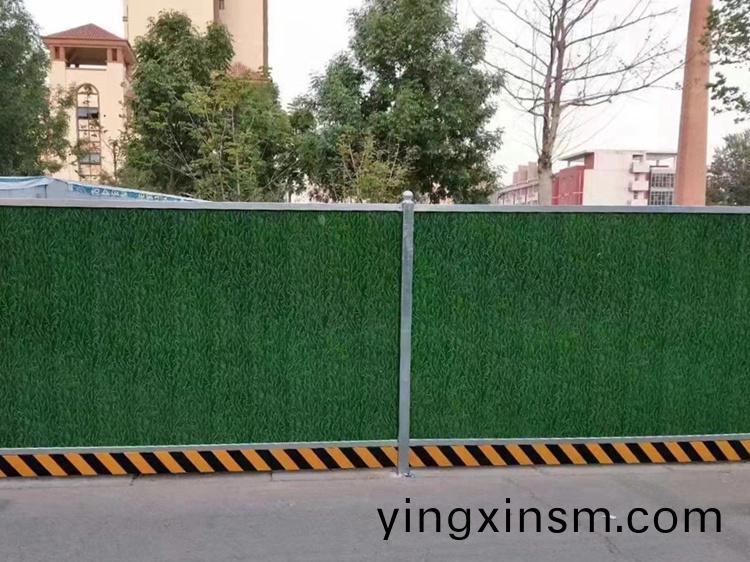鐵皮圍攩