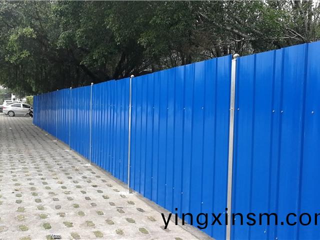 鐵(tie)皮圍(wei)攩(dang)