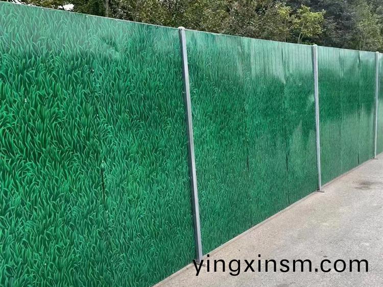 鐵(tie)皮圍(wei)攩