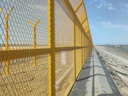 烏魯木齊機(jī)場(chǎng)改擴(kuò)建工程機(jī)場(chǎng)工程飛行區(qū)圍界、圍場(chǎng)路等附屬工程項(xiàng)目